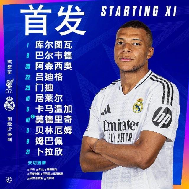 1732747431838033009.jpg 004cWfYKgy1hw1c5as0pfj60u00u0jzs02.jpg