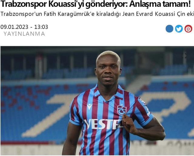 1673333918672098393.png 微信图片_20230110145512.png